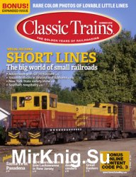 Classic Trains 2018 Summer