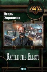 Battle the Elliot