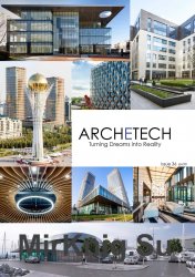 Archetech Issue 36
