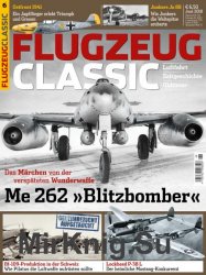 Flugzeug Classic 6 2018