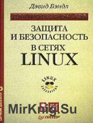      Linux