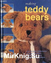 Making Teddy Bear