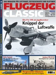Flugzeug Classic 2016-03