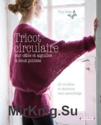 Tricot circulaire