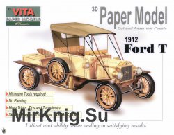 Ford T 1912. 3D Paper Models
