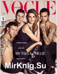 Vogue 6 2018 