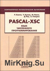 PASCAL-XSC.   