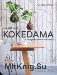 Hanging Kokedama: Creating Potless Plants for the Home