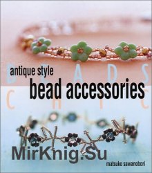 Antique Style Bead Accessories