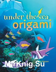 Under the Sea Origami (2005)