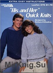 His and Her Quick Knits