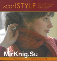 Scarf Style