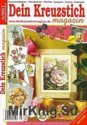 Dein Kreuzstich magazine 5 2011