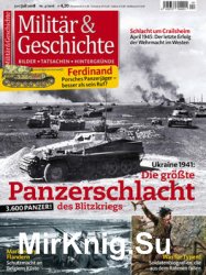 Militar & Geschichte 4/2018