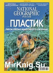 National Geographic 6 2018 