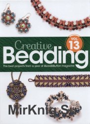 Creative Beading Vol.13 2018