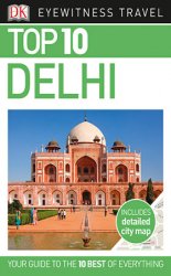 Top 10 Delhi (2017)