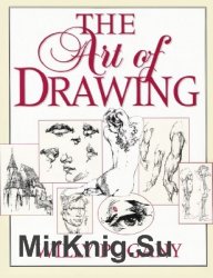The Art of Drawing (1996)