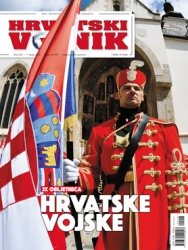 Hrvatski vojnik 553