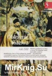 Oblezenie Pskowa - Zwyci?stwa (Chwala) Oreza Polskego  5