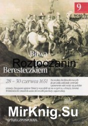 Bitwa pod Beresteczkiem - Zwyciestwa (Chwala) Oreza Polskego  9