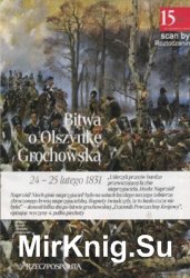 Bitwa o Olszynke Grochowska - Zwyciestwa (Chwala) Oreza Polskego  15