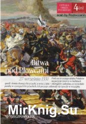 Bitwa pod Plowcami - Zwyciestwa (Chwala) Oreza Polskego № 4(25)
