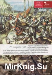 Bitwa pod Obertynem - Zwyciestwa (Chwala) Oreza Polskego  7(28)