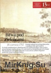Bitwa pod Zielencami - Zwyciestwa (Chwala) Oreza Polskego  13(34)