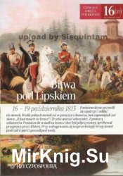 Bitwa pod Lipskiem - Zwyciestwa (Chwala) Oreza Polskego  16(37)