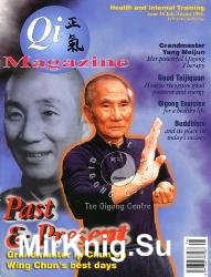 Qi Magazine 38 1998