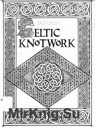 Celtic Knotwork