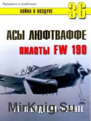  .  Fw-190   