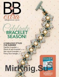 Bead & Button Extra June 2018