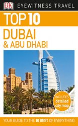 Top 10 Dubai and Abu Dhabi (2017)