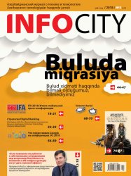 InfoCity 5 2018