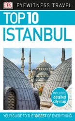 Top 10 Istanbul (2016)