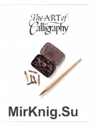 The art of calligraphy