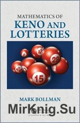 Mathematics of Keno and Lotteries