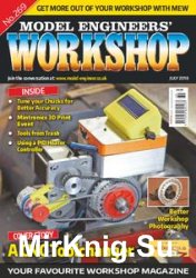 Model Engineers Workshop - July 2018
