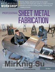 Professional Sheet Metal Fabrication