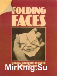 Folding faces. Making portraits in paper