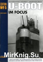 U-Boot im Focus 5