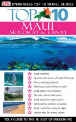 Top 10 Maui, Moloka'i & Lana'i (2006)