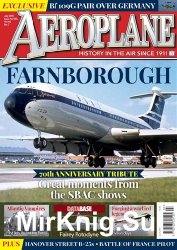 Aeroplane - July 2018