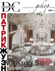 DC Magazine  6
