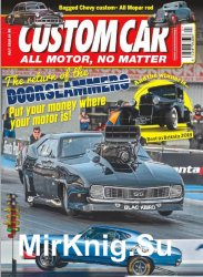 Custom Car - July 2018