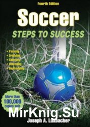 Soccer: Steps to Success, 4th ed.