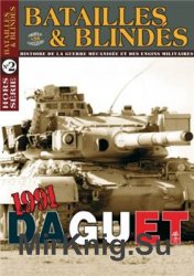 Operation Daguet (Batailles & Blindes Hors-Serie 2)