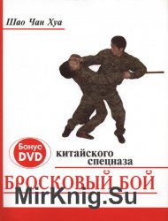     + DVD